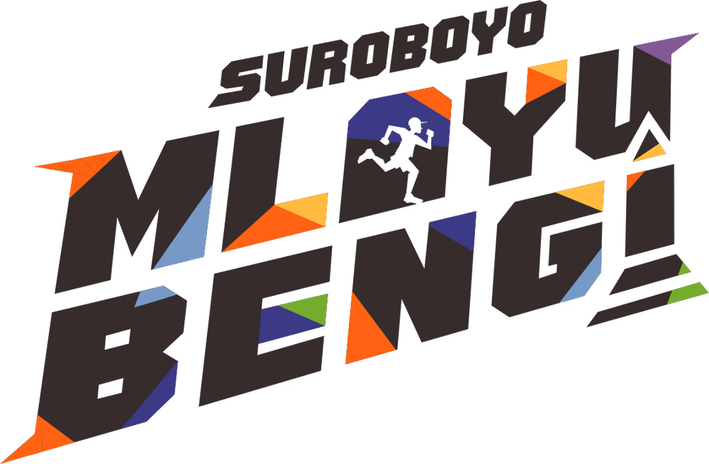 Suroboyo Mlayu Bengi